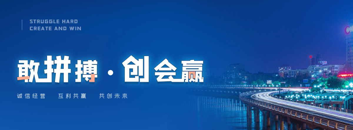 固原机闸一体渠道闸门